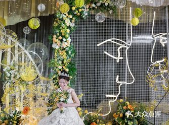 柠檬黄ins风婚礼 笑起来像暖阳一样的女孩
