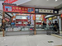 -邮币卡市场