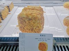 拿破仑-巴思客蛋糕(交通路店)