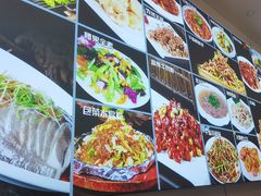 -清真·同发顺饭庄·烧麦(总店)