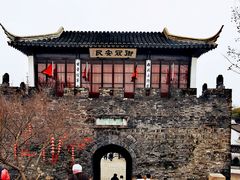 -枫桥景区