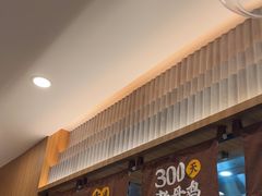 -王春春鸡汤饭(上海中海环宇城店)