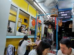 -小梁哥云吞面(黄贝岭店)