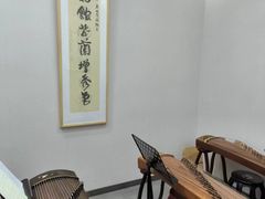 -子曰书院·古筝围棋书法国画小主持(夏都店)
