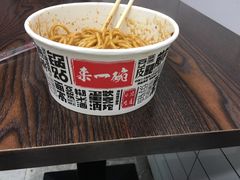 -蔡记炸酱热干面(昌里路店)