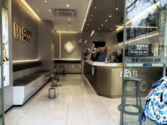 -古茗(下城香积寺路店)