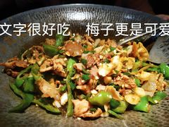 -费大厨辣椒炒肉(万家丽一店)