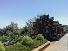 -乌石村