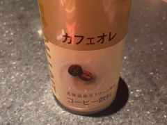 -牛New寿喜烧(金茂览秀城店)