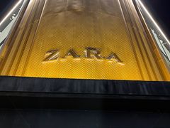 -ZARA(观前街店)