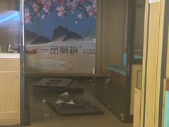 -北京华联购物中心(同成街店)