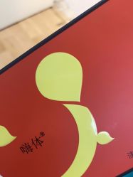 -禾美嘉医疗美容