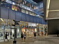 -爸爸糖手工吐司(贵阳花果园购物中心店)