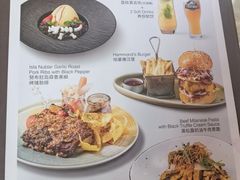 -哈蒙德餐厅