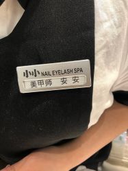 点击看大图 -小小美甲美睫