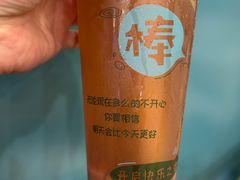 -魏家凉皮(梨园店)