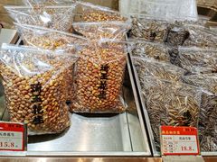 -琦王花生(张杨北路文峰广场店)