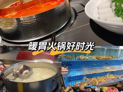 -打酱友•斑鱼海鲜粥火锅(吴桥店)