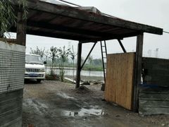 android_upload_pic-同銮特种养殖场·龙虾垂钓