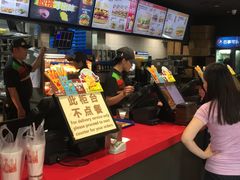 -汉堡王(北京三里屯购物中心)