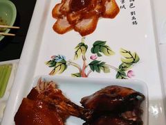 -北平盛世·新京菜·北京烤鸭(劲松·双井店)