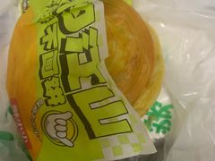 -丝路传奇·中国拉面航母店(北医三院店)