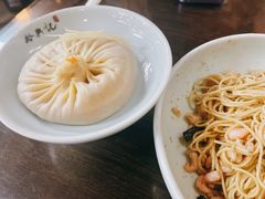 蟹粉汤包-裕兴记•蟹黄面馆(人民广场店)