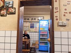 -矮子粉店1985·长沙米粉(湘春路店)