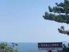-天津盘山风景名胜区