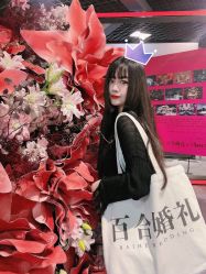 -蘭club婚礼策划