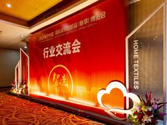 -浙商世贸玉龙酒店