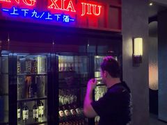 -栢里酒店(广州上下九步行街店)