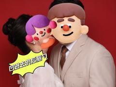 -bobo高端证件照工作室(三元桥店)