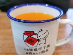 -蜀都冒菜·酱蟹生腌