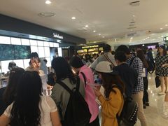 -乐天免税店(明洞店)