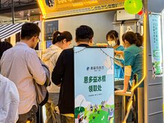 -远大购物中心(南岗店)