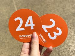 -Popeyes炸鸡·汉堡·奶昔(五角场万达店)