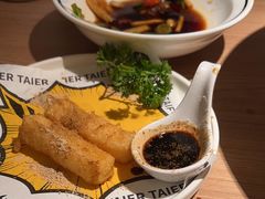 -太二酸菜鱼(兴业太古汇店)