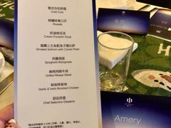 -WOLFGANG PUCK KITCHEN & BAR(迪士尼小镇店)