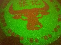 -张记牛肉面馆(天津路店)