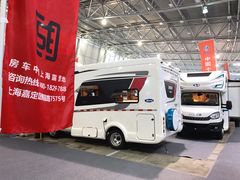 -上海汽车会展中心