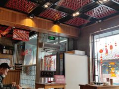 -管氏翅吧(护国寺店)