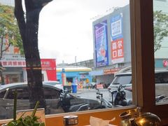-GOGIYA·咕叽吖韩国传统烤肉店(小榄店)