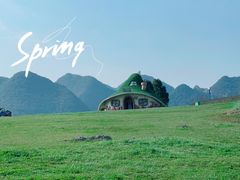 -云漫湖生态度假公园