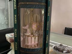 -柏尼娅PEARIA·蛋糕定制(静安店)