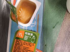 -麦当劳(上百万和城店)