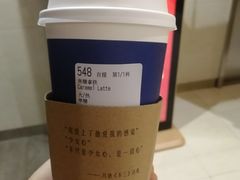 -瑞幸咖啡(盛博广场店)