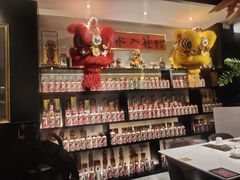 -十六台·经典广东菜(德外大街店)