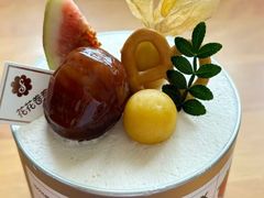 -花花卷卷·鲜食蛋糕(泉屋店)