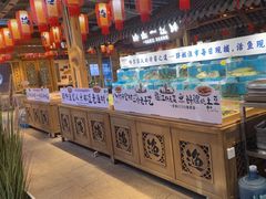 -胖姐渔村(中源大道店)